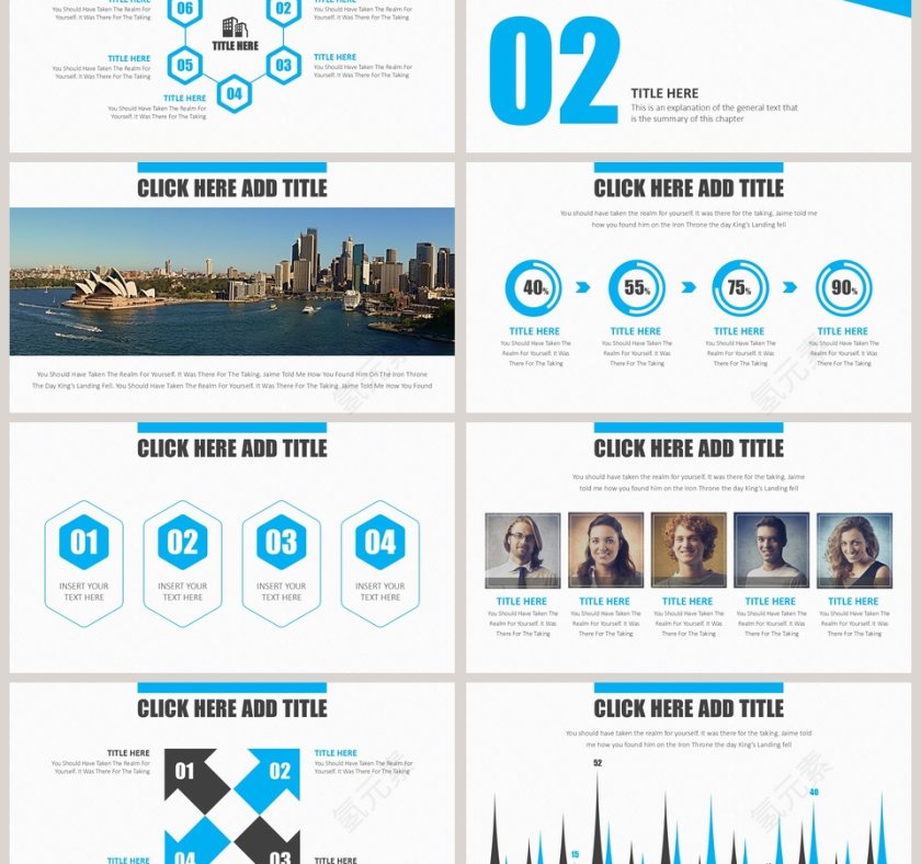 2019金融类主题PPT模板第3张