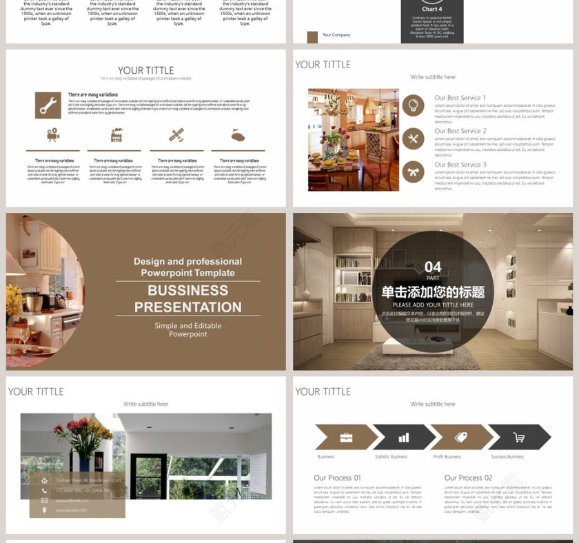 家装室内装修设计模板PPT第4张