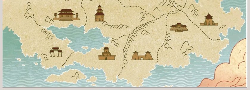 《息壤失窃》教育成语故事与阅读资源PPT第4张