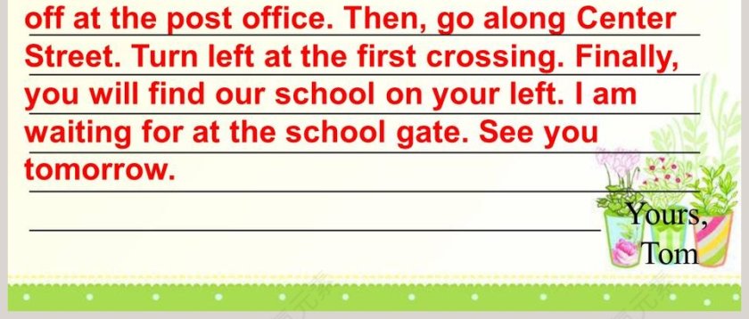 单元能力测试-Unit 8教学ppt课件第6张