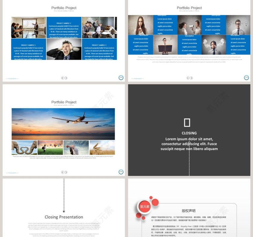   欧美经典商务时尚工作总结PPT模板第24张