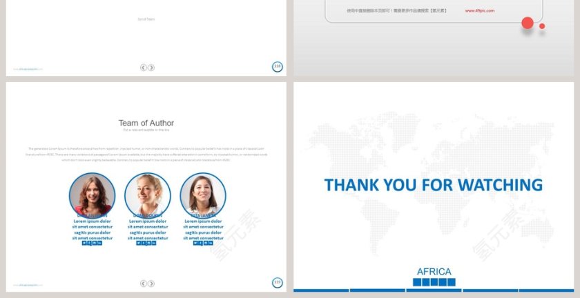   欧美经典商务时尚工作总结PPT模板第25张