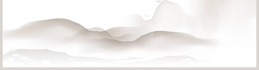 白色简约清新古典文学水墨情第5张