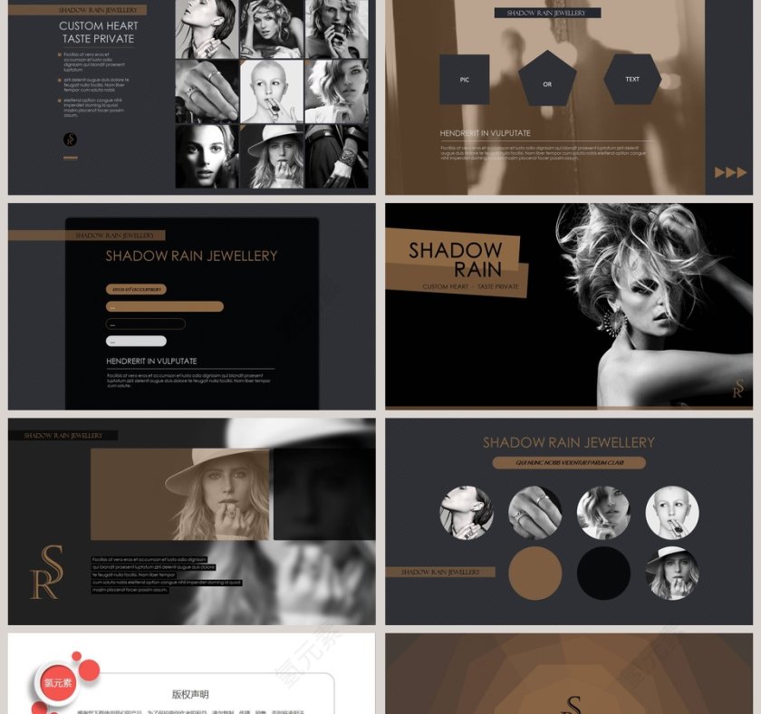 欧美极简PPT创意欧美杂志风创业书PPT模板 第2张