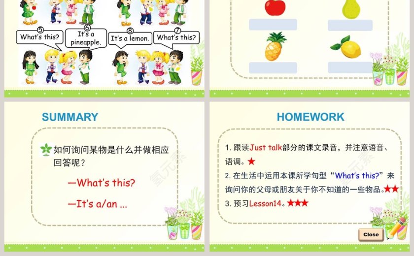 Unit3 Its a pineapple-人教教学ppt课件第5张