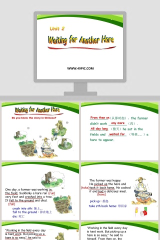 Unit 2-Waiting for Another Hare教学ppt课件
