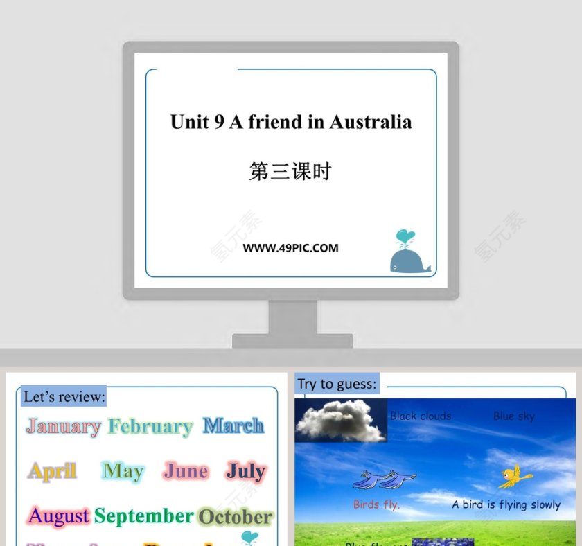 Unit 9 A friend in Australia PPT模板下载 - 产品发布行业第1张