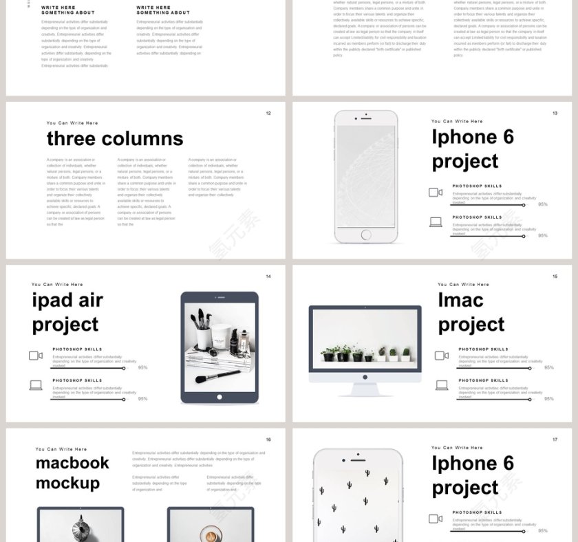 简约时尚设计ppt模板商务ppt第3张