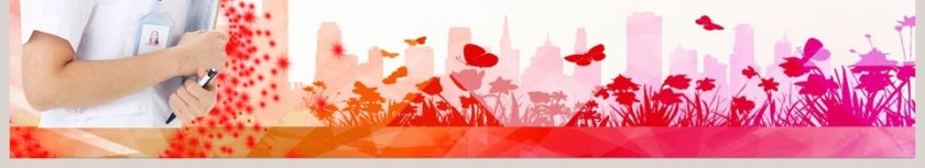 简约框架完整护士长年终述职报告PPT第6张