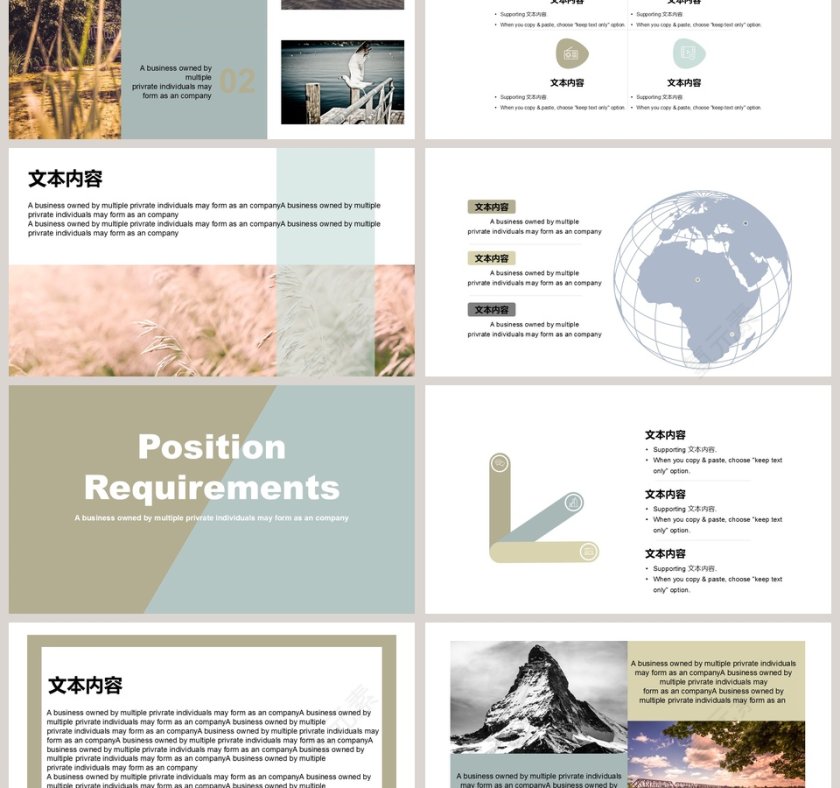 欧美风市场部门项目运营报告PPT模板第3张