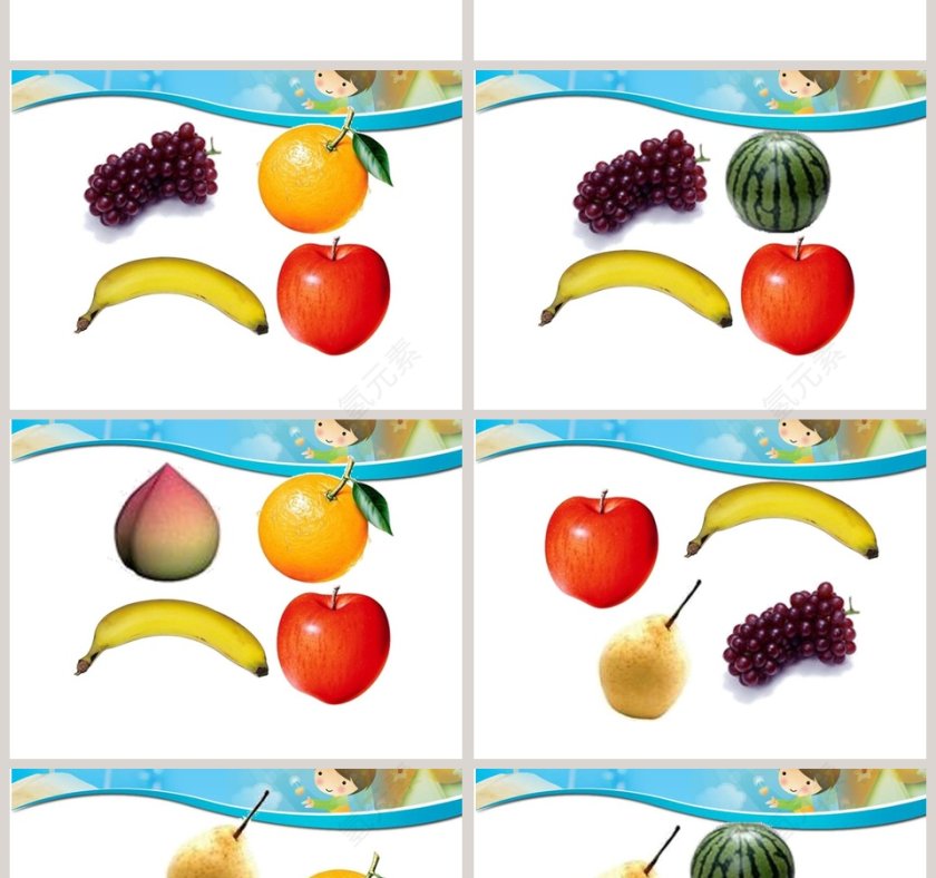 Unit  8-Apples are good for us教学ppt课件第2张