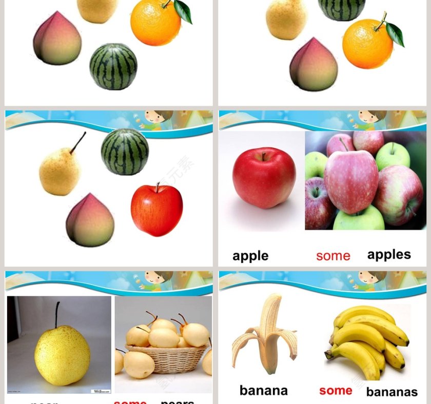 Unit  8-Apples are good for us教学ppt课件第3张
