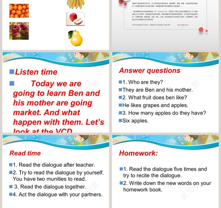 Unit  8-Apples are good for us教学ppt课件第7张