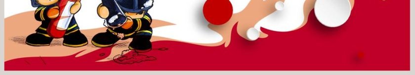 消防知识宣传策划书PPT第6张