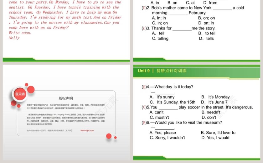 Unit 9-Can you come to my party教学ppt课件第5张