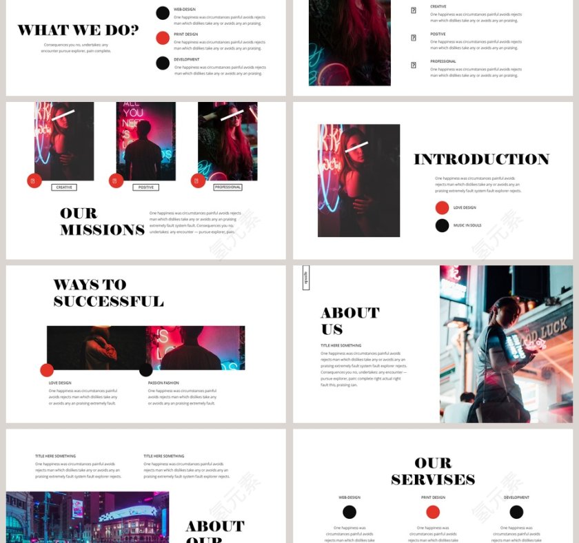 高端杂志风广告策划PPT模板 第3张