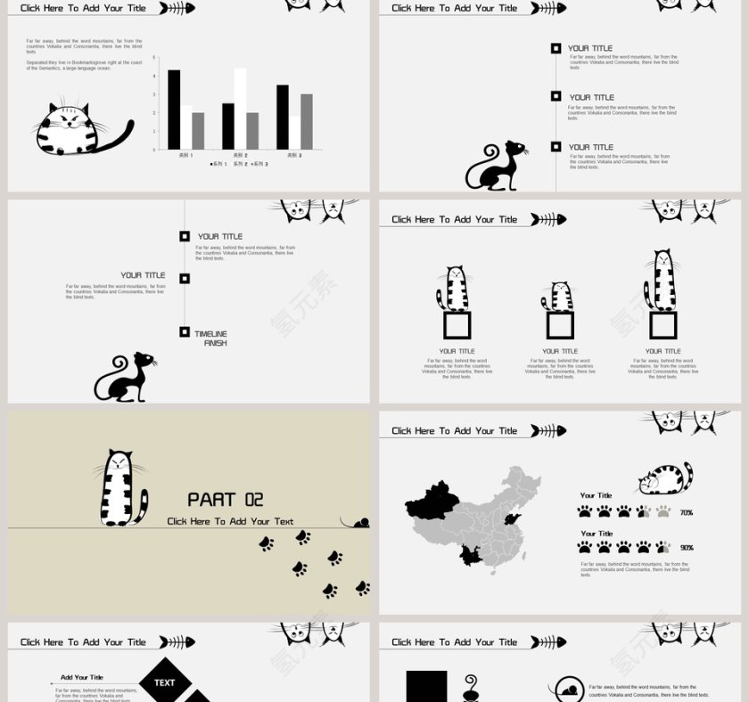 猫咪主题模板PPT第2张