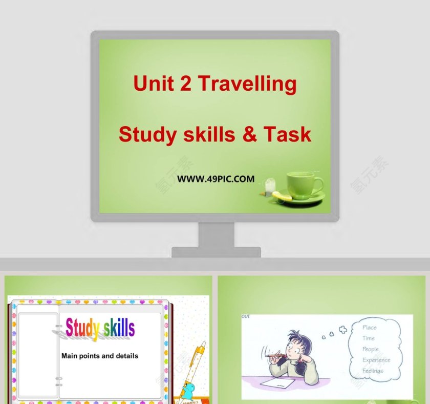 Unit 2 TravellingStudy skills Task PPT模板第1张