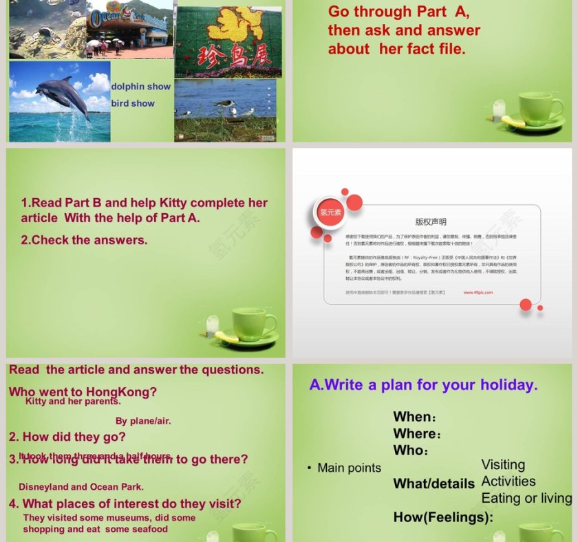 Unit 2 TravellingStudy skills Task PPT模板第3张