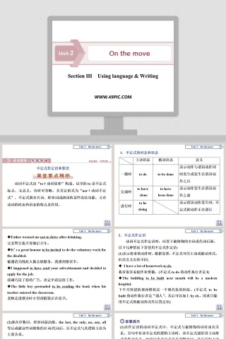 Section-Using language  Writing教学ppt课件