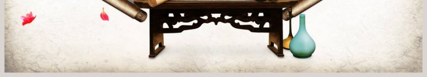 精美道德讲堂PPT模板第6张