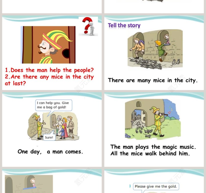 6-Music教学ppt课件第2张