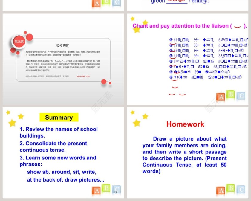 Unit 5 Topic 2-教学ppt课件第6张