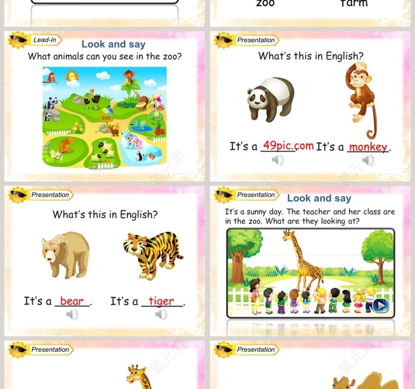 Unit6 Would you like to take a trip-人教精通版四年级下册教学ppt课件第2张