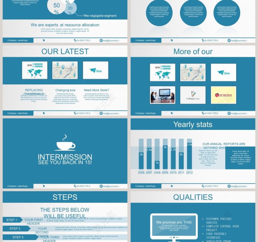 动态商业个人简历ppt模板第3张