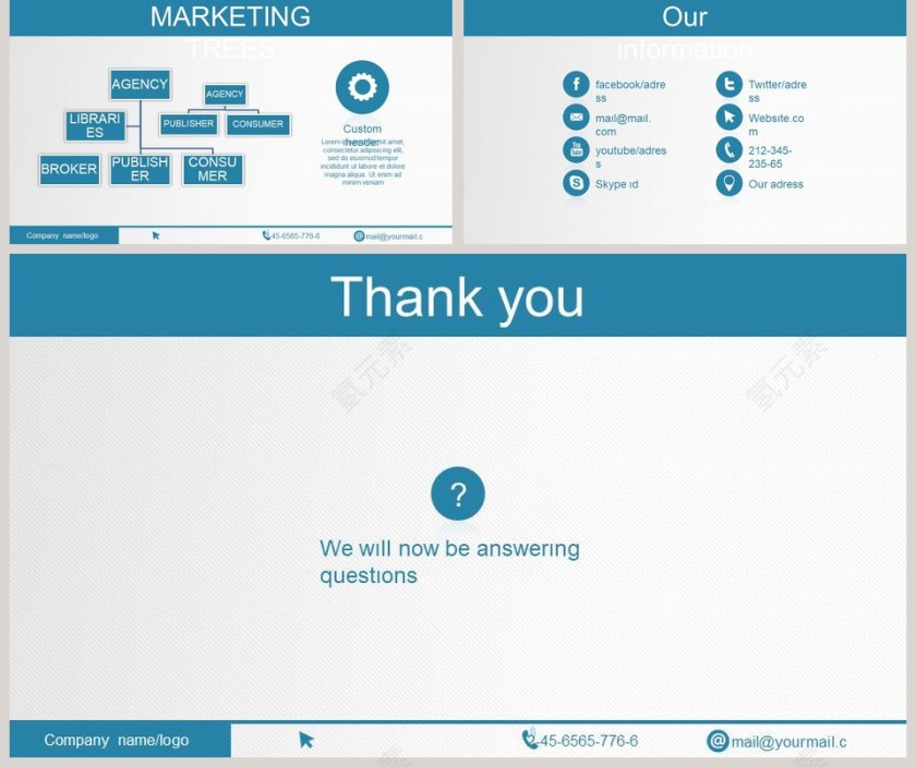 动态商业个人简历ppt模板第5张