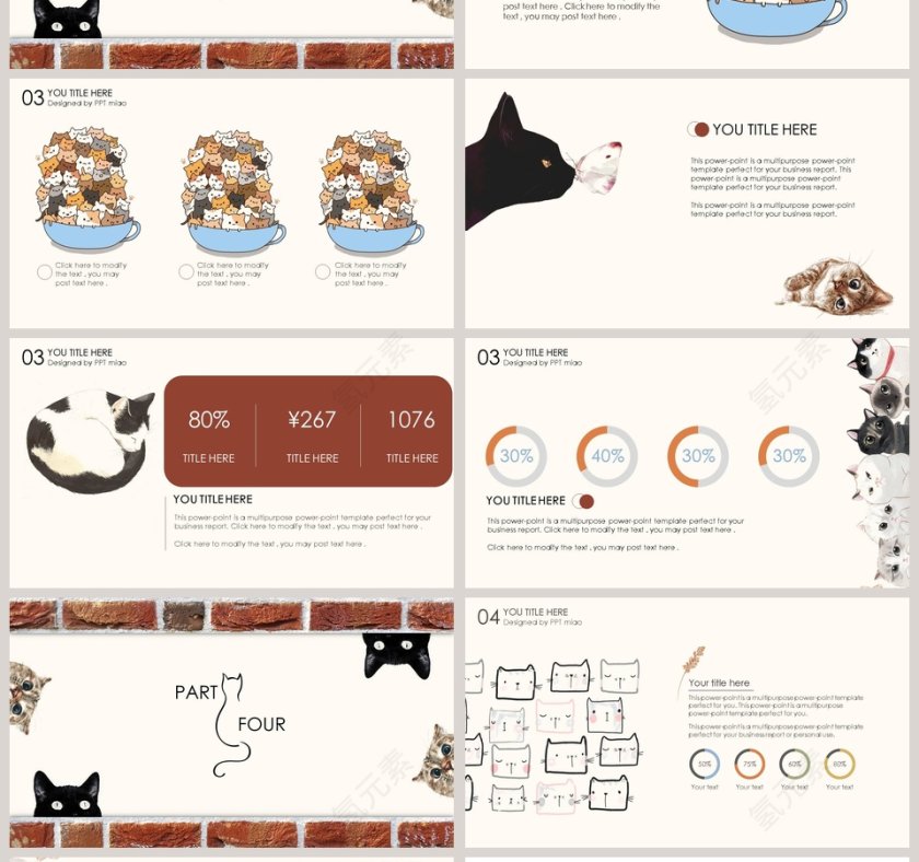 猫咪主题 KITTY THEME  PPT第4张