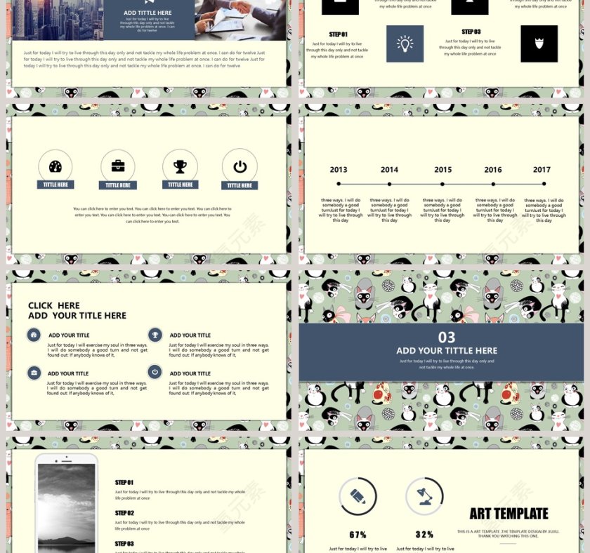 2019可爱清新手绘通用模板PPT第3张