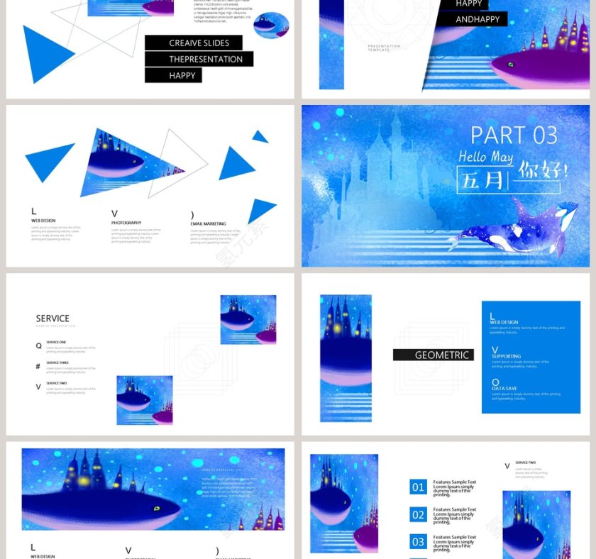 蓝色海洋五月你好PPT第3张