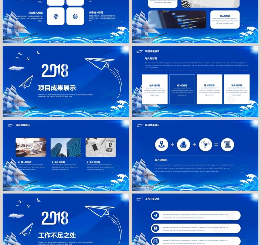 2018年中商务工作总结模板第3张