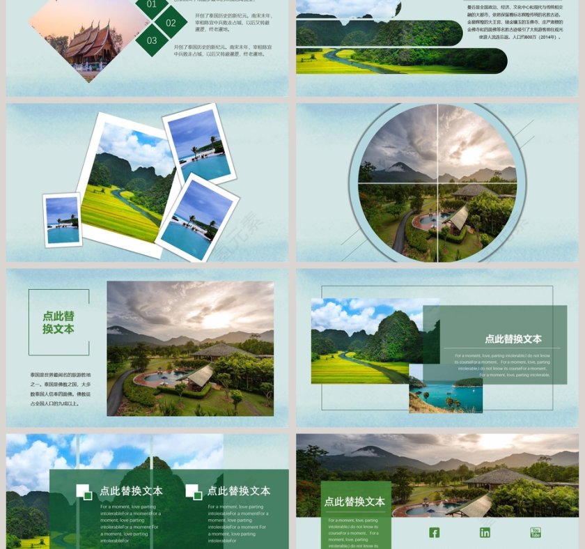 绿色简约旅游宣传泰国文化&旅游PPT第3张