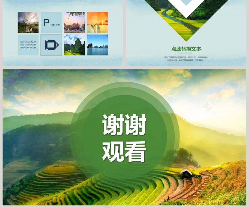 绿色简约旅游宣传泰国文化&旅游PPT第5张