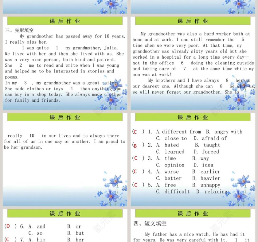 Unit 10 Ive had this bike for three years-Section A Grammar focus  Section B 1d教学ppt课件第4张
