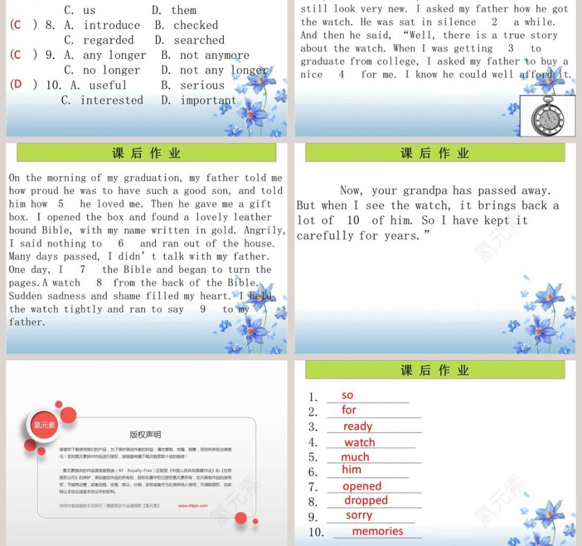 Unit 10 Ive had this bike for three years-Section A Grammar focus  Section B 1d教学ppt课件第5张