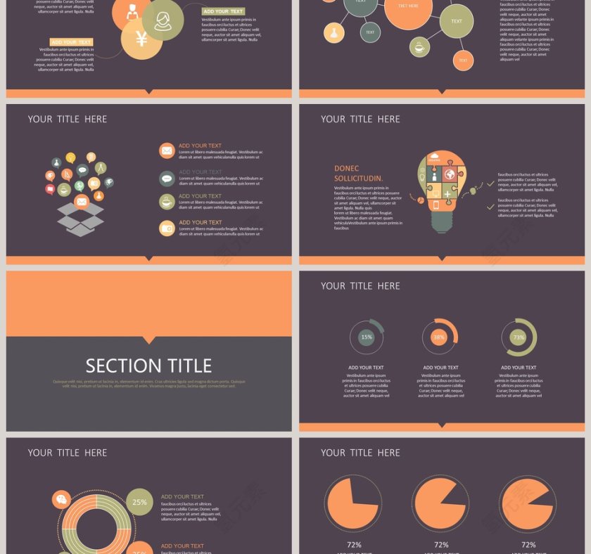 欧美复古主题PPT模板第3张