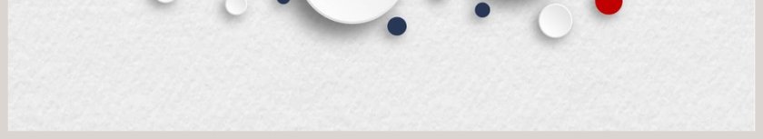 教育竞品分析教育运营策略PPT模板第6张