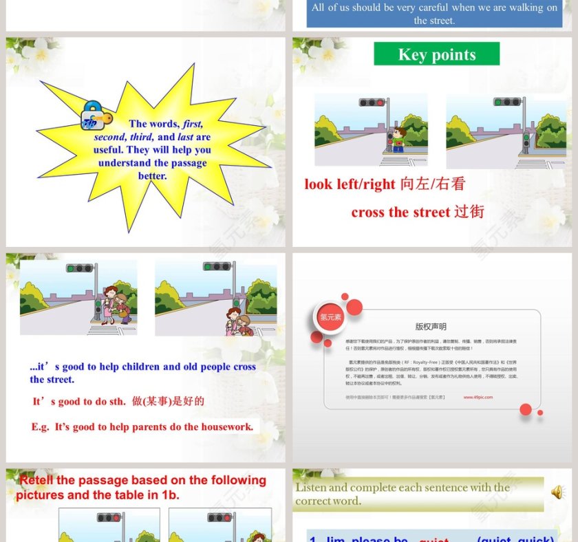 Unit 6-Topic3教学ppt课件第4张