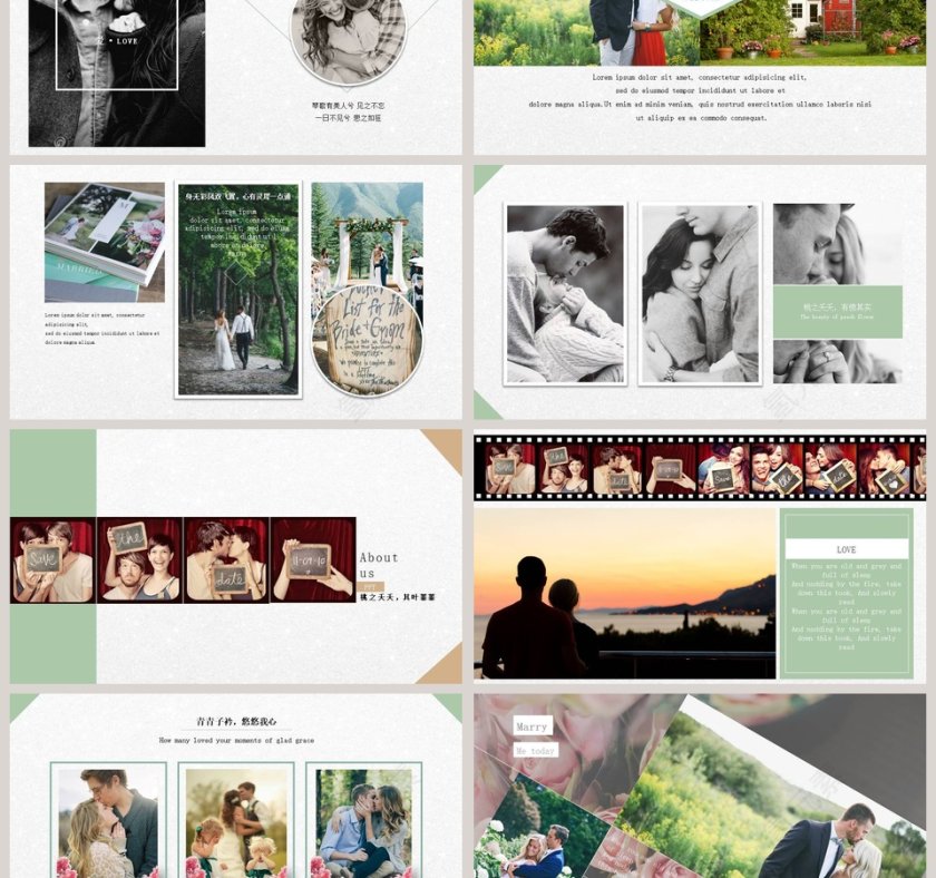 欧式甜美婚礼婚庆爱情PPT模板第3张