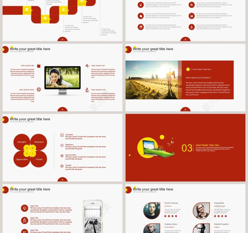 精美简单大方商业计划书PPT第3张