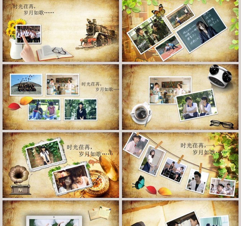 时间都去哪了青春纪念册PPT模板第2张