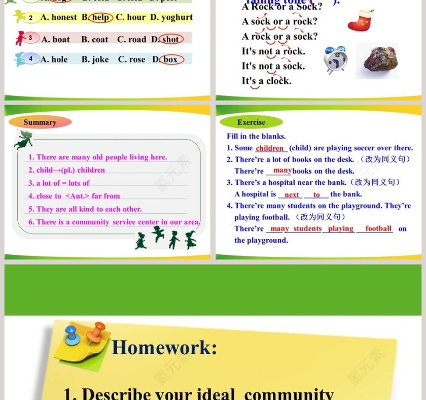 Unit6 Topic2-My home is in an apartment building教学ppt课件第5张