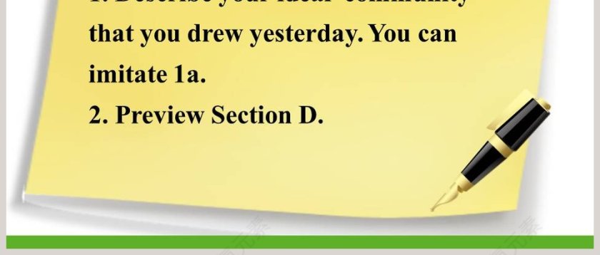 Unit6 Topic2-My home is in an apartment building教学ppt课件第6张