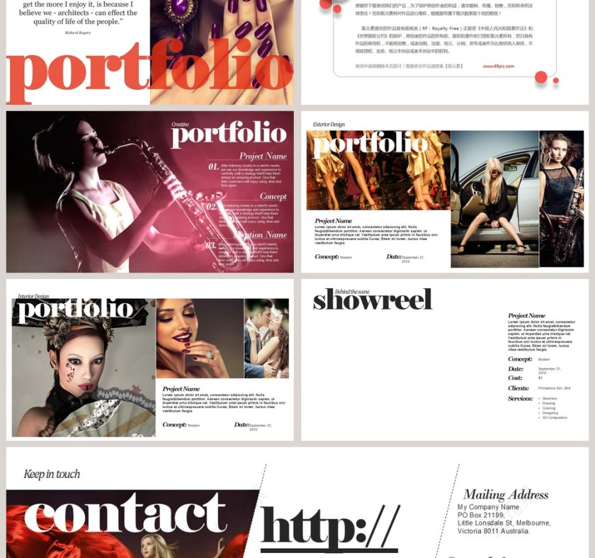  欧美经典商务时尚工作总结公司宣传介绍PPT第6张