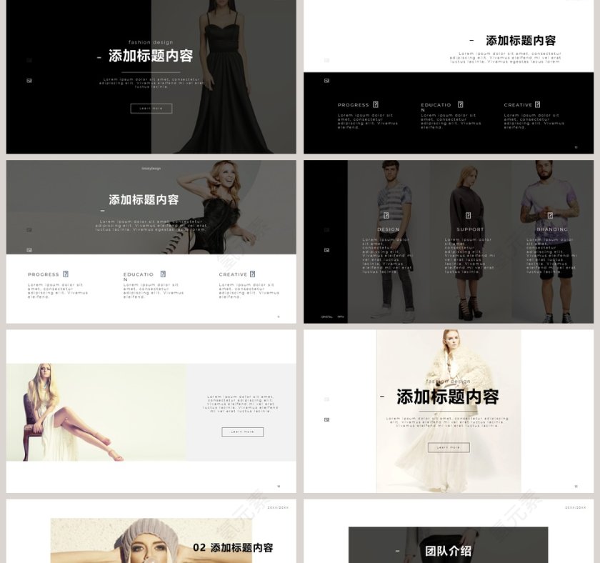 时尚欧美风时尚品牌服装宣传PPT模板第2张