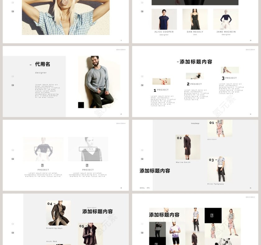 时尚欧美风时尚品牌服装宣传PPT模板第3张