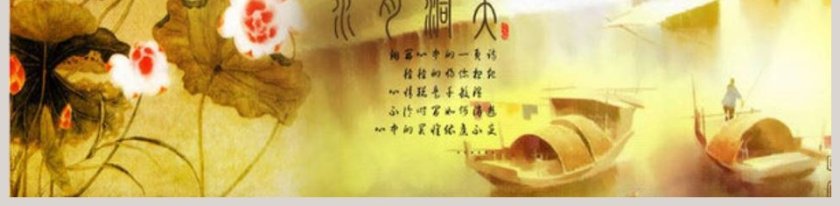 医学护理中的声音产生原理PPT模板第5张